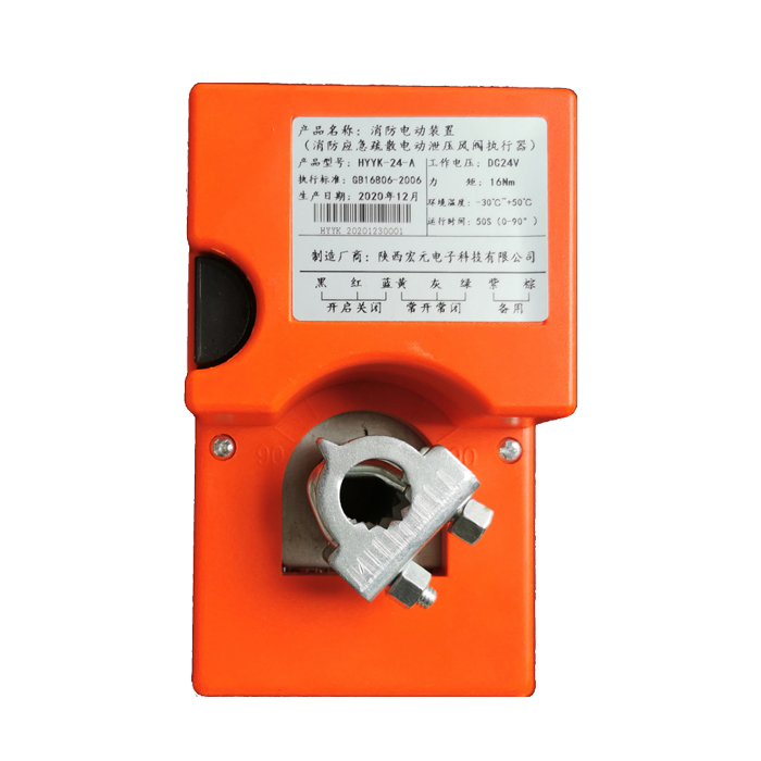 RXYK-24-Aй���y��(zh��)����