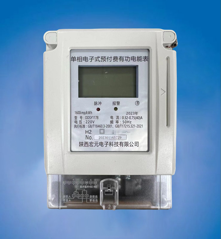 DDSY1178��������h������늱�